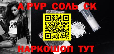 MDMA Premium VHQ Балашиха