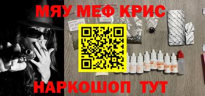 MDMA Premium VHQ Балашиха