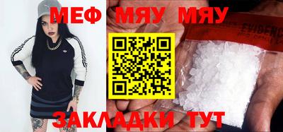 MDMA Premium VHQ Балашиха