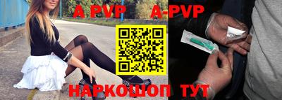 прущая мука Первоуральск