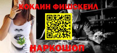 прущий лед Балаково