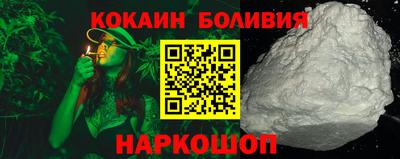 мескалин Балахна