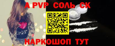 MDMA Premium VHQ Балашиха