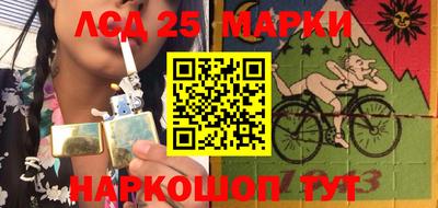 MDMA Premium VHQ Балашиха