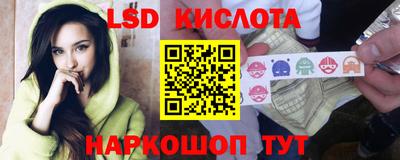 MDMA Premium VHQ Балашиха