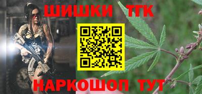 MDMA Premium VHQ Балашиха