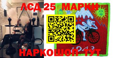 MDMA Premium VHQ Балашиха