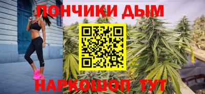 прущий лед Балаково