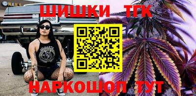 мескалин Балахна