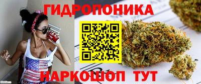 MDMA Premium VHQ Балашиха