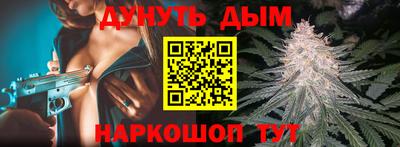 MDMA Premium VHQ Балашиха