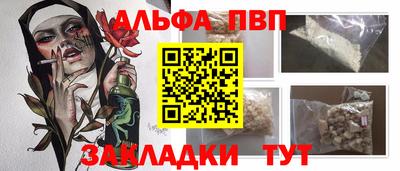 MDMA Premium VHQ Балашиха