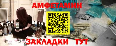 MDMA Premium VHQ Балашиха