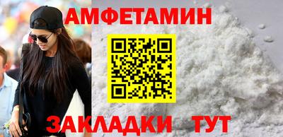MDMA Premium VHQ Балашиха