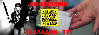 мдпв Партизанск