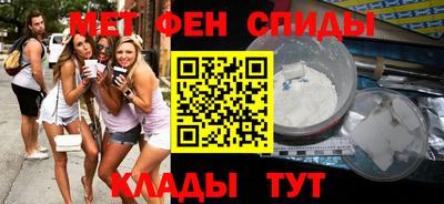MDMA Premium VHQ Балашиха
