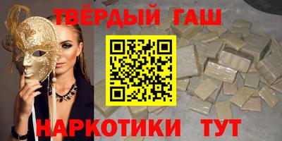 MDMA Premium VHQ Балашиха