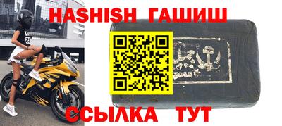 MDMA Premium VHQ Балашиха