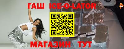 MDMA Premium VHQ Балашиха