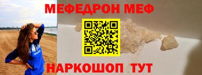 MDMA Premium VHQ Балашиха