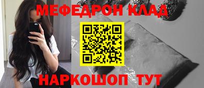 MDMA Premium VHQ Балашиха