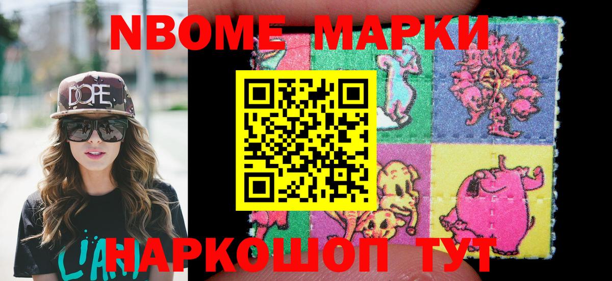 Грязи  Лсд 25  Цена  Бошки Шишки  Меф кристаллы  Гашиш  Вход с VPN  COCAIN 